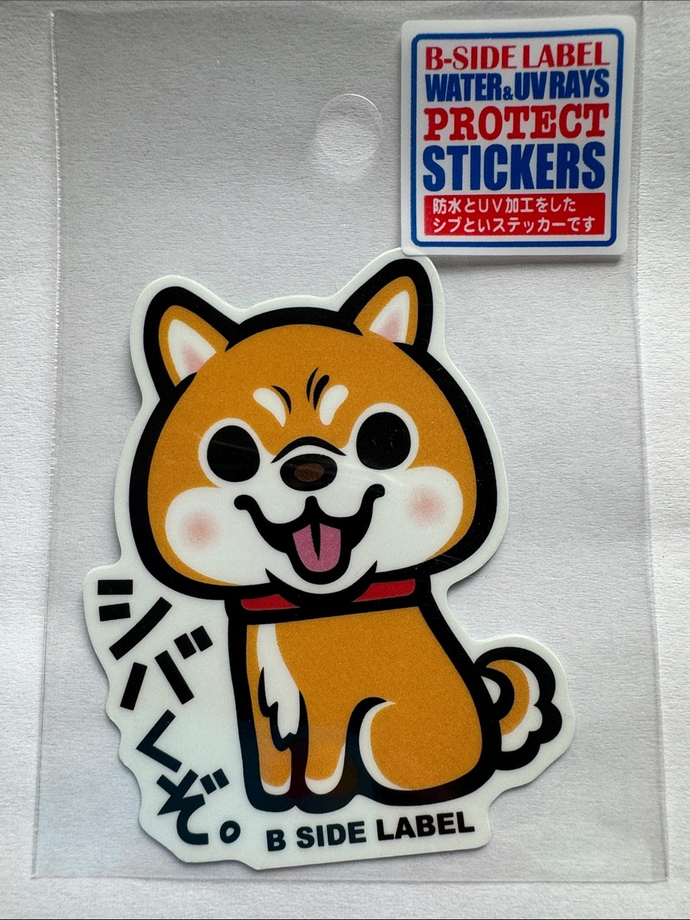B-Side Label Shiba Inu Dog Sticker - Orange